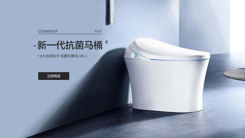 揭秘亚克力浴缸：常见型号参数解析