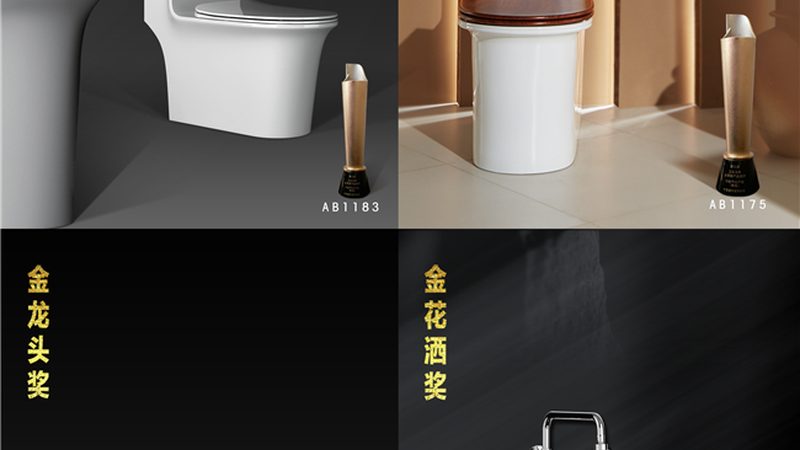 淋浴房与浴帘：风格与实用性的较量