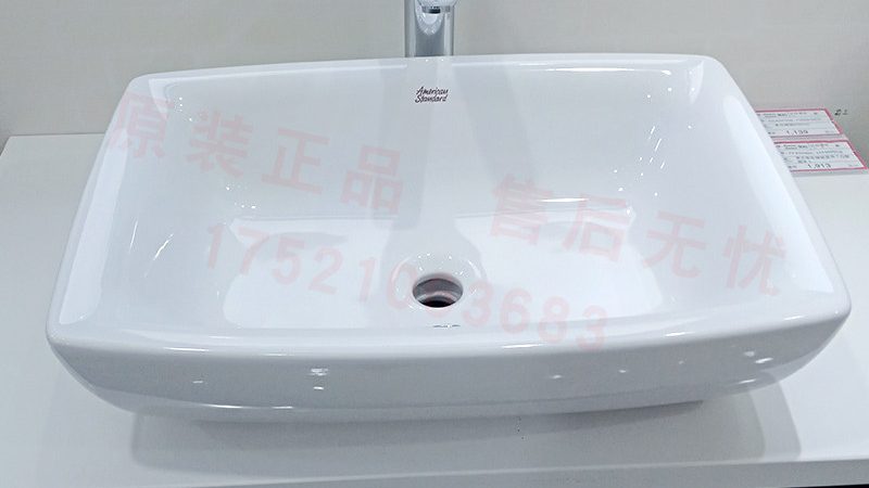 隐形地漏安装，隐藏之美，细节之道**