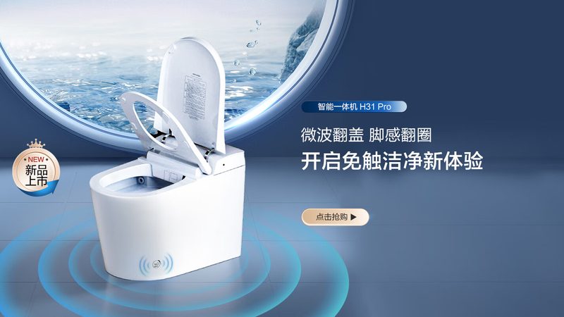 花洒流量多少才算合适？揭秘花洒流量标准与价格**